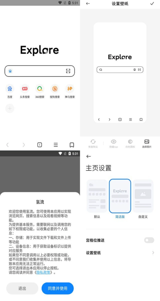 7d0e18f2e120260617222839