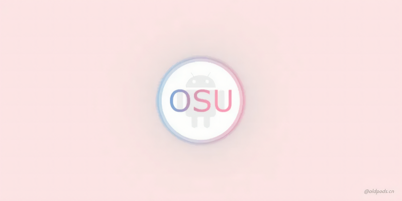 osu!droid_1.6.5-老豆荚Oldpods