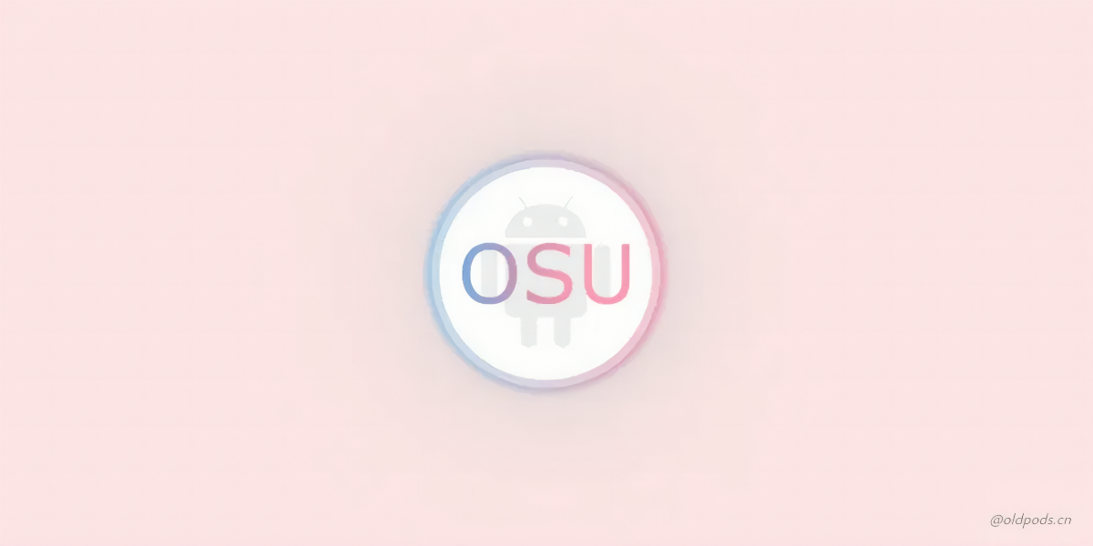 osu!droid_1.6.5