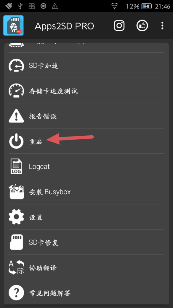 评论图片-老豆荚Oldpods