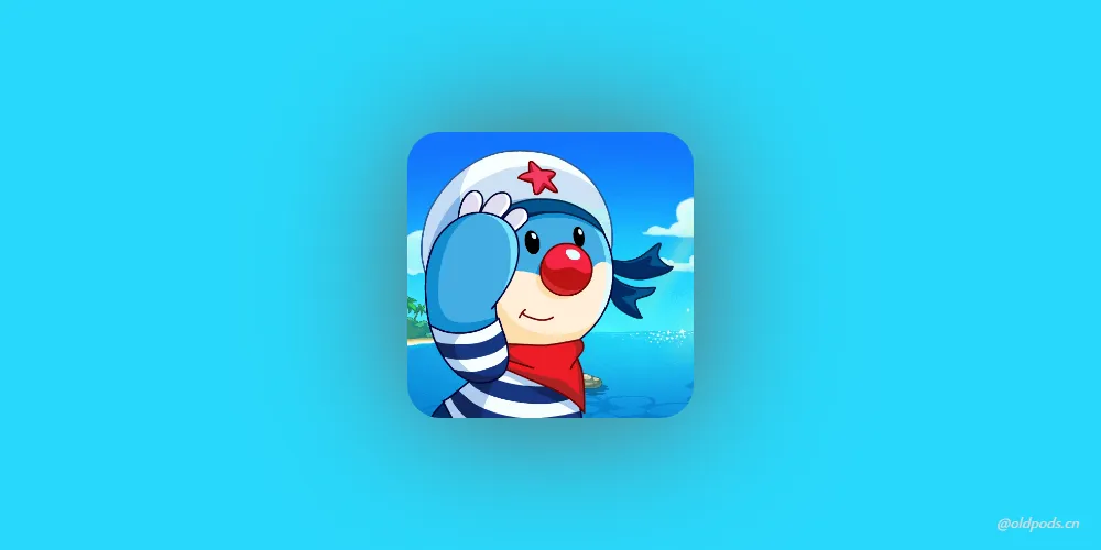 摩尔庄园HD_0.0.5