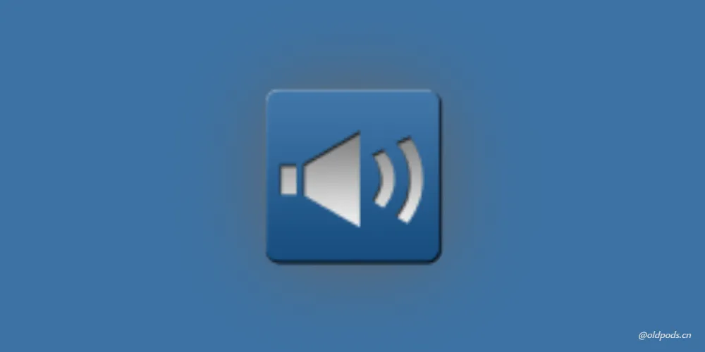 音效大全v1.0
