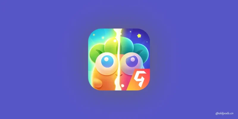 保卫萝卜2_5.2.6修改版-老豆荚Oldpods