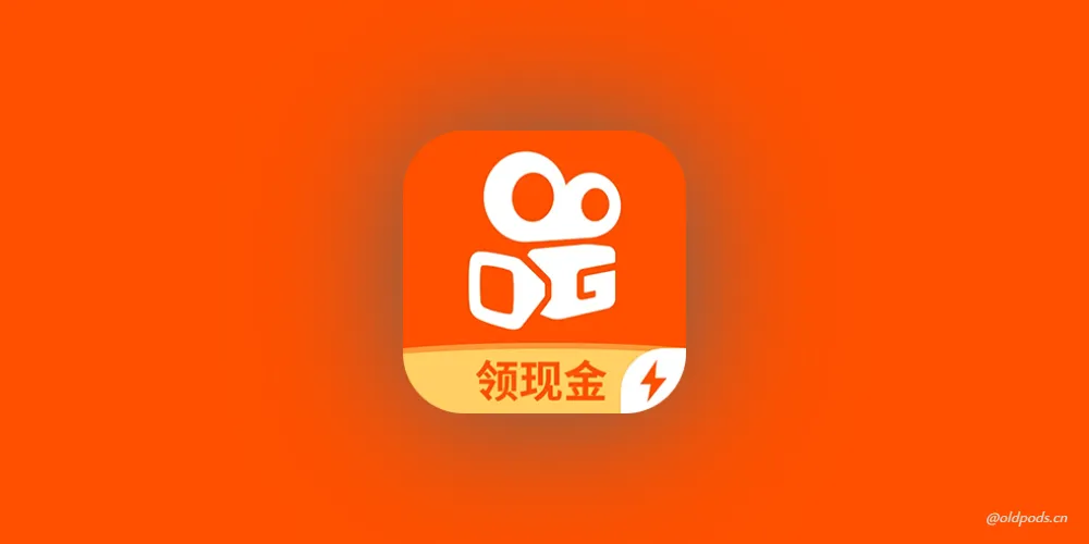 快手极速版v2.2.3.223