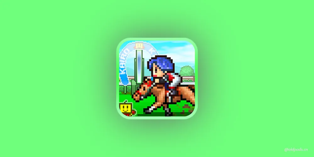 赛马牧场物语v3.00
