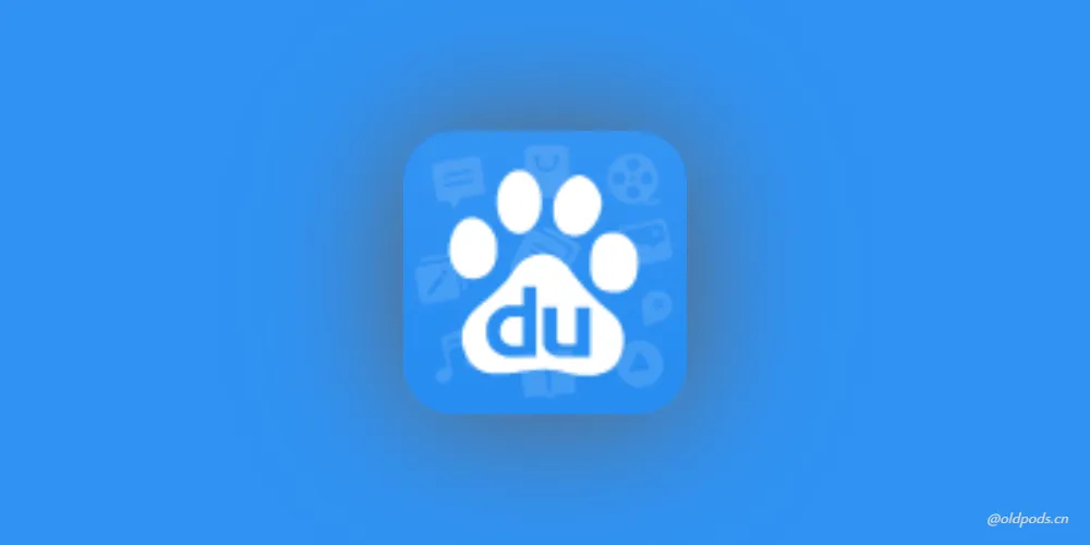 掌上百度v3.0.0.3