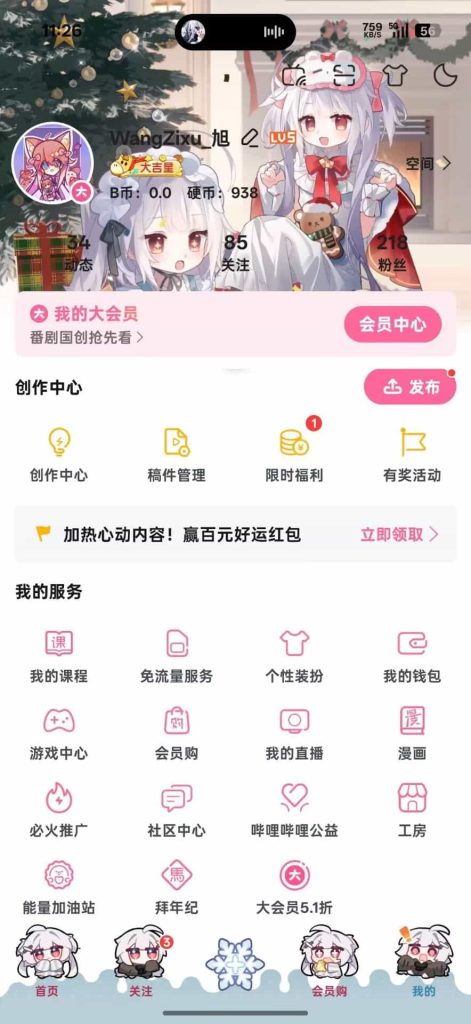 ad7b1015fc20260608131531