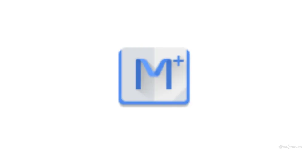静读天下专业版v3.0.6