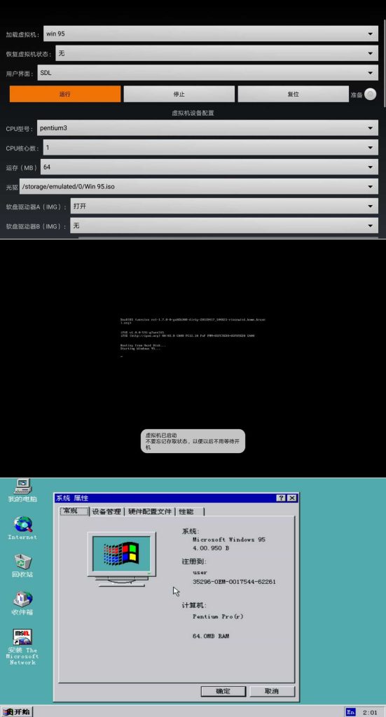 图片[1]-limbo_0.9.9-老豆荚Oldpods