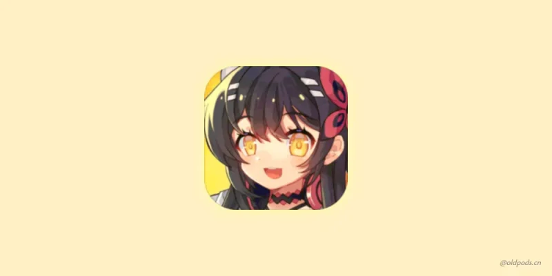 Phigros_1.0.0共存版-老豆荚Oldpods