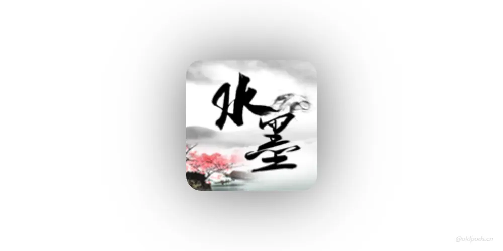 中国山水画动态壁纸v1.3