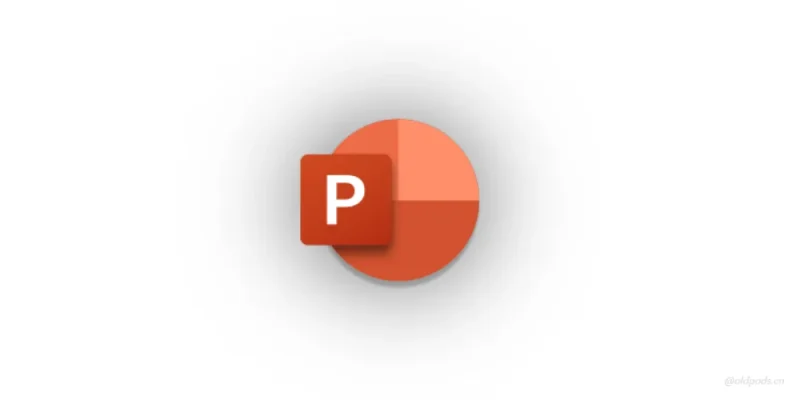 Microsoft PowerPoint_16.0.13628.20214-老豆荚Oldpods