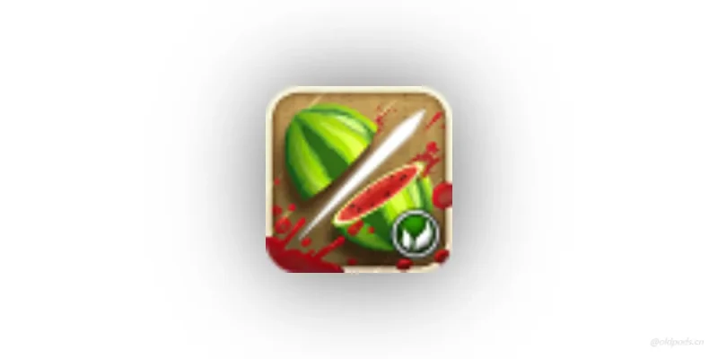 水果忍者v1.7.5乐逗版-老豆荚Oldpods