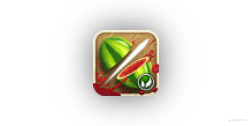 水果忍者v1.7.5乐逗版