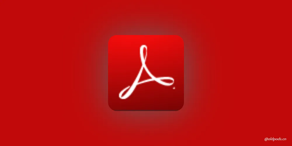 Adobe Reader PDF查看器v10.5.2