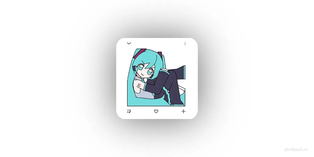 简音v5.0.0