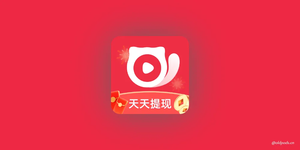 秒提v2.0.4