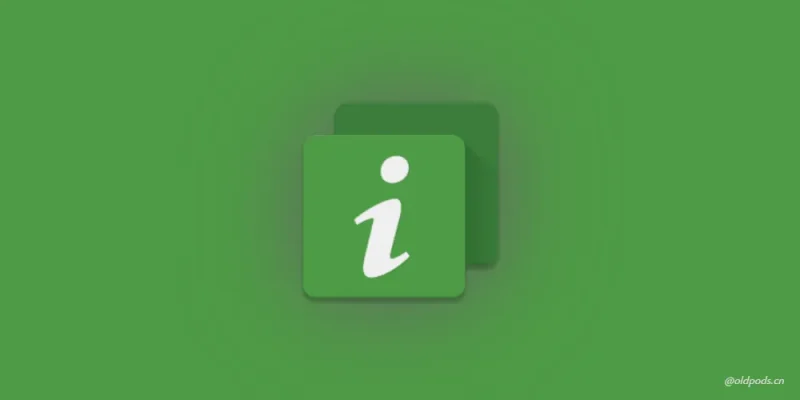 DevCheck_4.66-老豆荚Oldpods