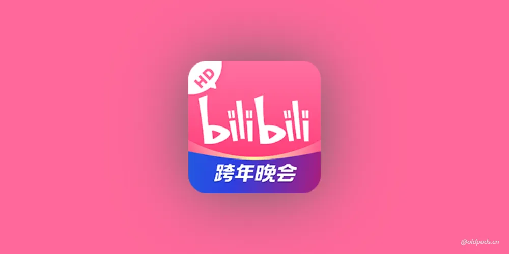 哔哩哔哩HD_1.35.0