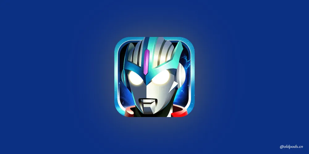酷跑奥特曼2_v1.0.0修改版