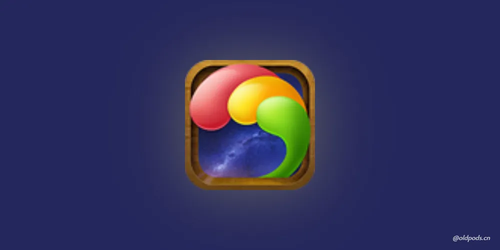 冒泡浏览器v4.0.10