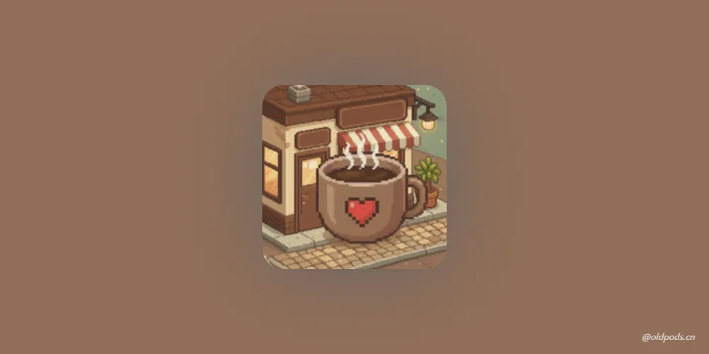 像素咖啡经营模拟v1.2.0