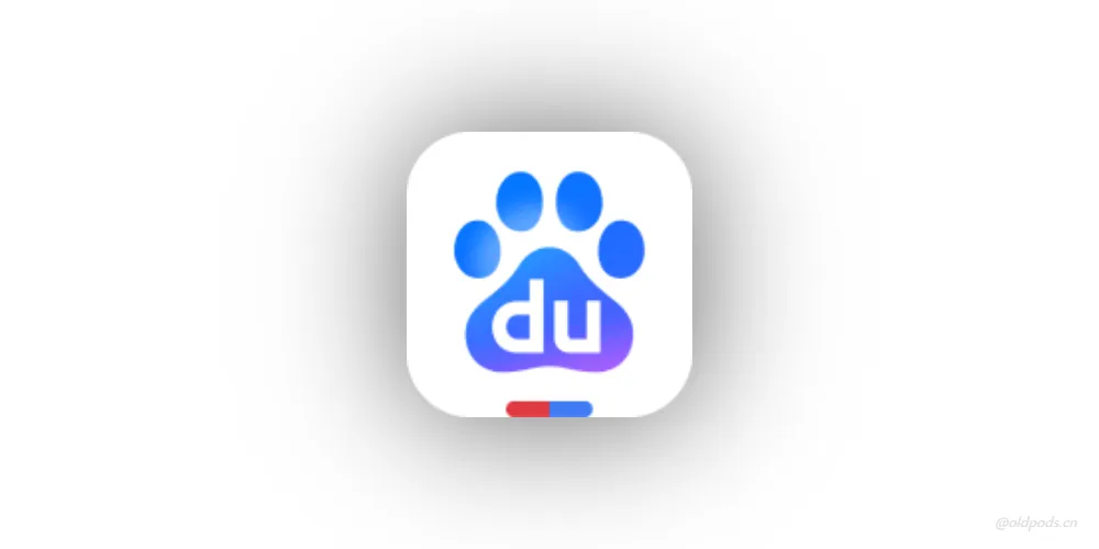 百度WebPad_1.8.0