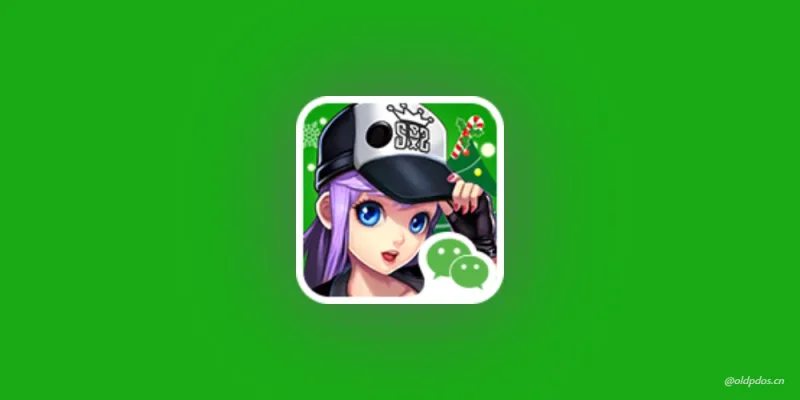 天天飞车v1.0.6.0港版-老豆荚Oldpods