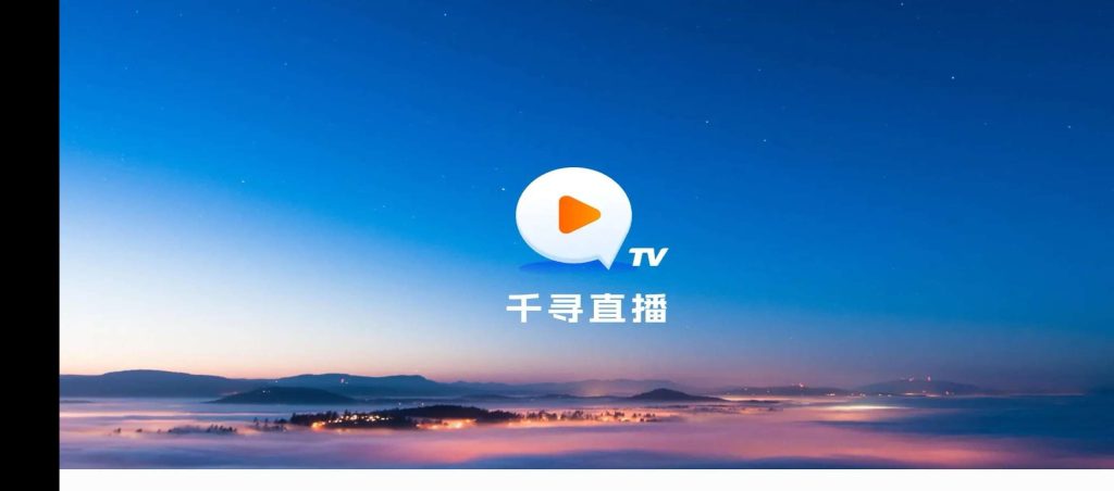 图片[1]-千寻v1.1.0-老豆荚Oldpods