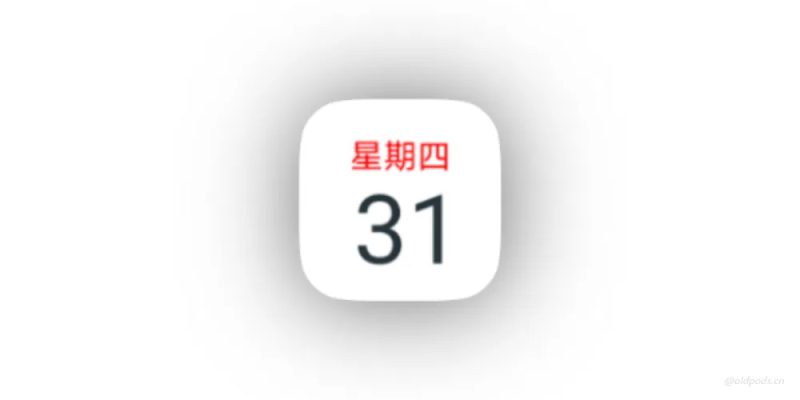 小柒日历v1.0-老豆荚Oldpods