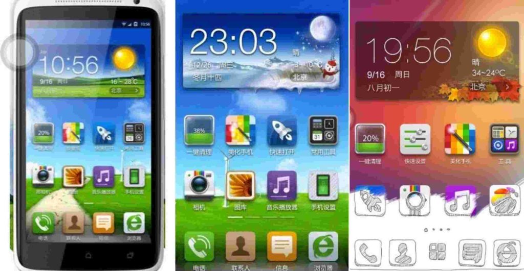 图片[1]-360桌面v7.1.2-老豆荚Oldpods