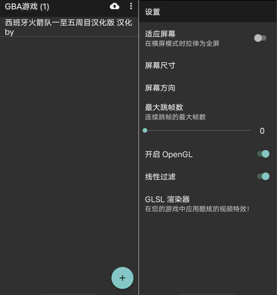 图片[1]-My Boy!_2.0.8-老豆荚Oldpods