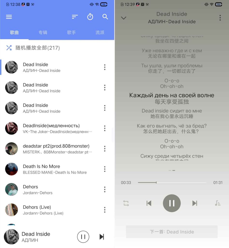 图片[1]-APlayer_1.6.4.0-老豆荚Oldpods