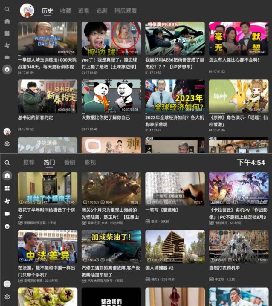 图片[1]-BBLL5.2_5.1.2-老豆荚Oldpods
