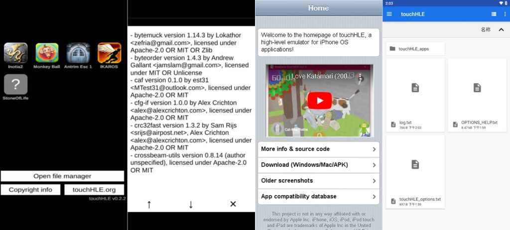 图片[1]-touchHLE_0.2.3-老豆荚Oldpods