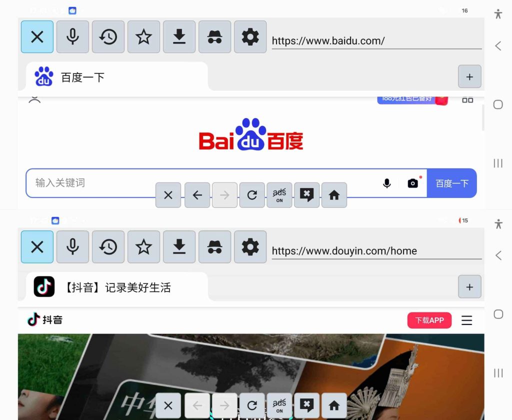 图片[1]-TV Bro_2.0-老豆荚Oldpods