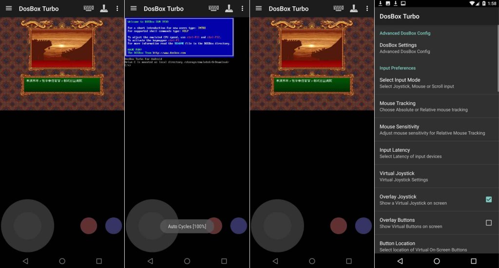 图片[1]-DosBox Turbo_2.2.0-老豆荚Oldpods