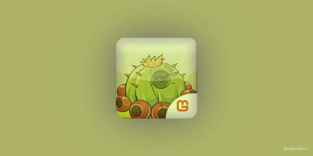 植物大战僵尸精华版v1.10.2