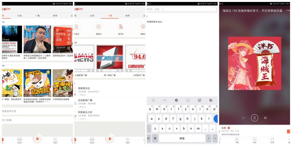 865fcf790120260725111211