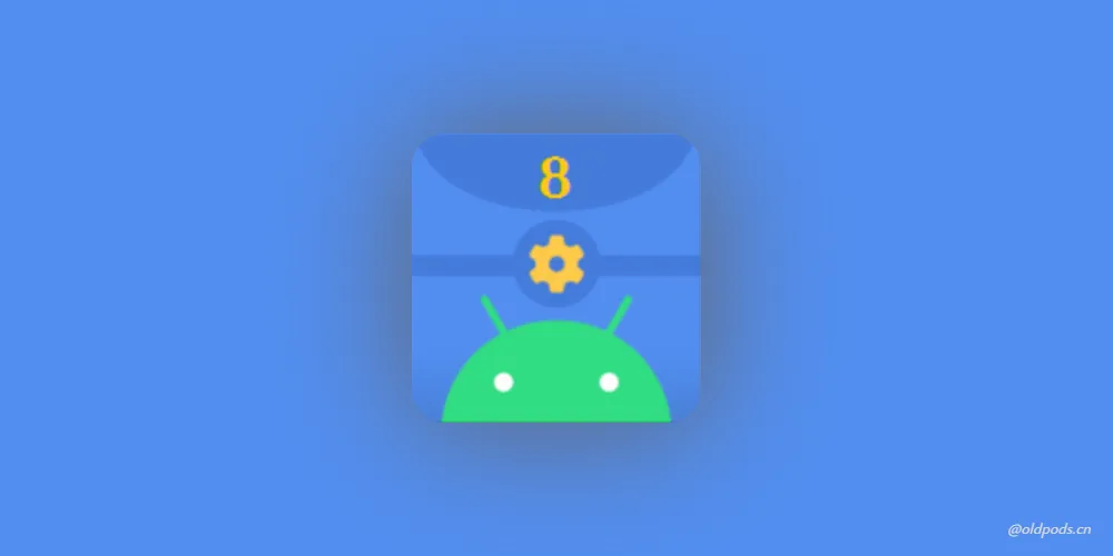 scene工具箱v8.3.0