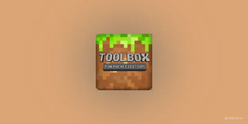 Toolbox_3.2.17-老豆荚Oldpods