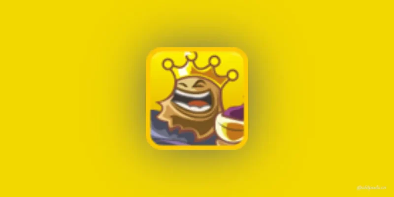 国王保卫战2_1.0.3修改版-老豆荚Oldpods