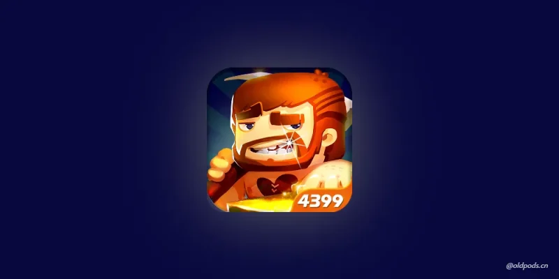 迷你世界v0.8.2-老豆荚Oldpods