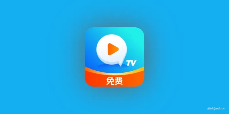 千寻v1.1.0-老豆荚Oldpods