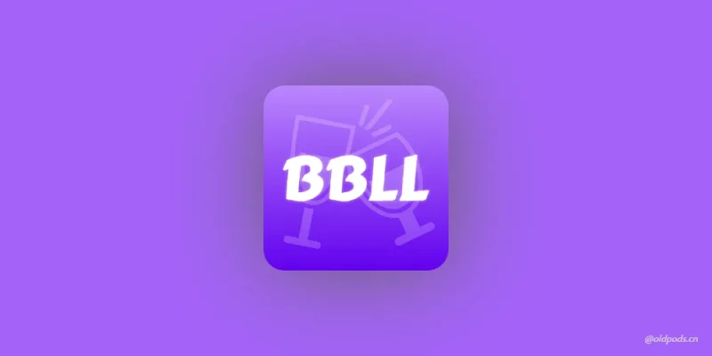BBLL5.2_5.1.2-老豆荚Oldpods