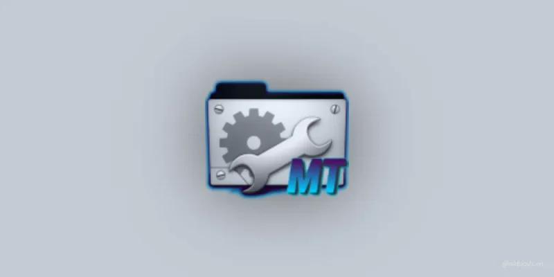 MT管理器v13.03.16 Future美化版-老豆荚Oldpods