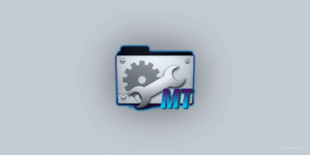 MT管理器v13.03.16 Future美化版