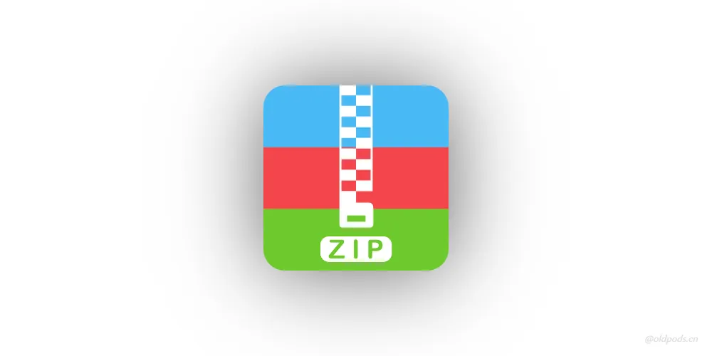 解压专家v2.4.7修改版