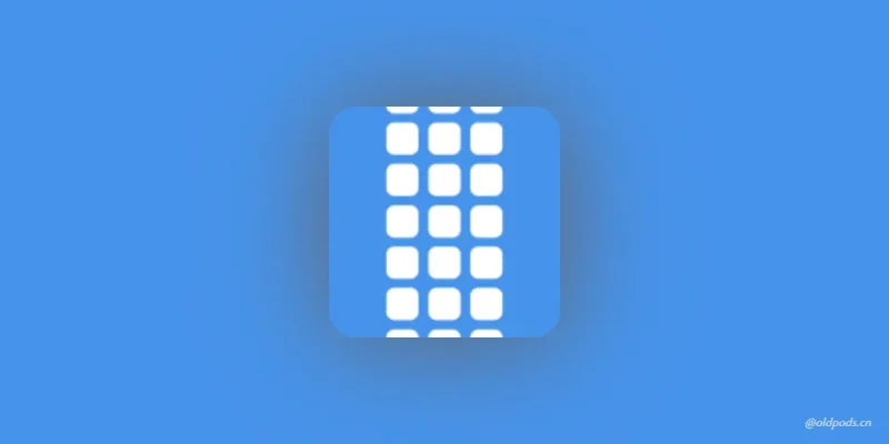 做你的图标包v1.0.38-RELEASE-老豆荚Oldpods