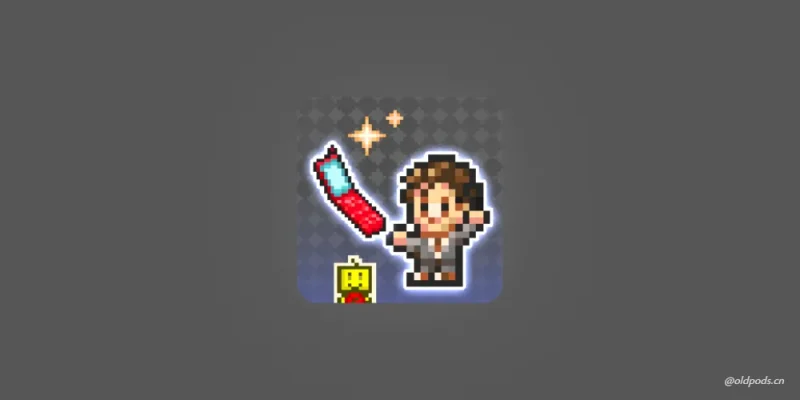 社交游戏梦物语v2.5.1-老豆荚Oldpods
